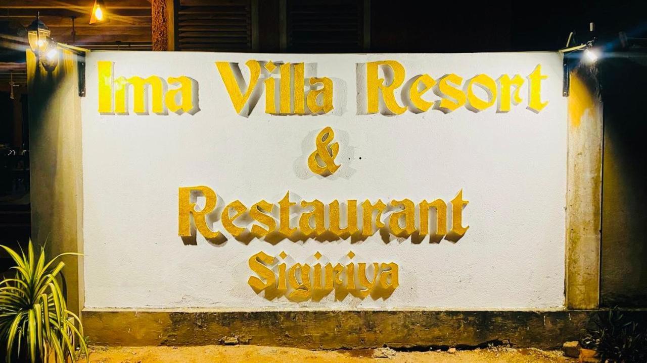 Ima Villa Sigirija Zewnętrze zdjęcie